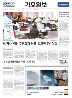 21면 미리보기 이미지