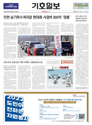 01면 미리보기 이미지