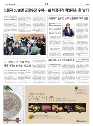 02면 미리보기 이미지