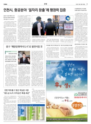 03면 미리보기 이미지