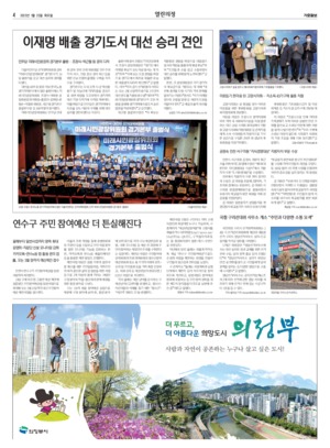 04면 미리보기 이미지