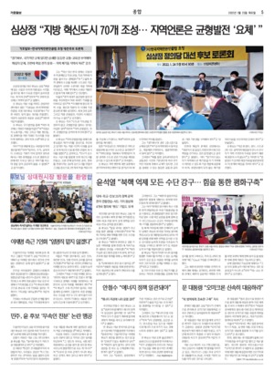 05면 미리보기 이미지