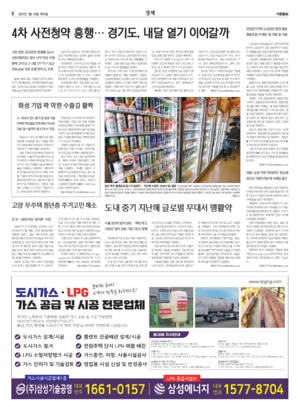 06면 미리보기 이미지