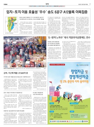 07면 미리보기 이미지