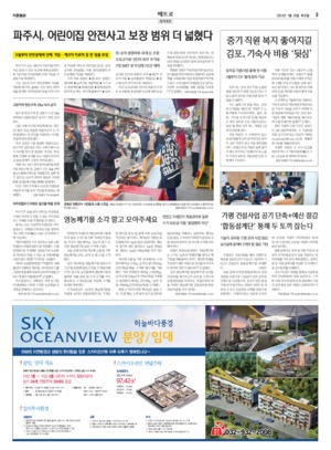 09면 미리보기 이미지