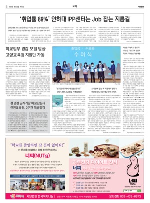 12면 미리보기 이미지