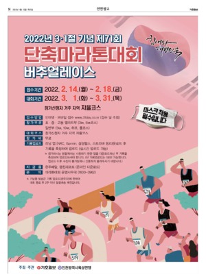 14면 미리보기 이미지