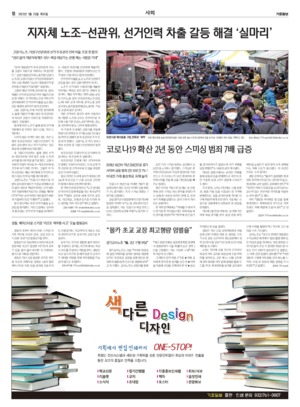 18면 미리보기 이미지