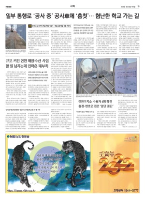 19면 미리보기 이미지