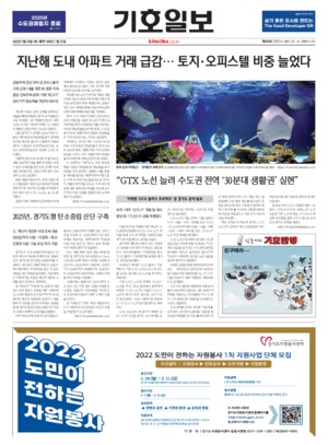 21면 미리보기 이미지