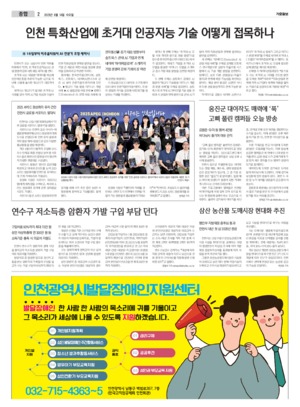 02면 미리보기 이미지