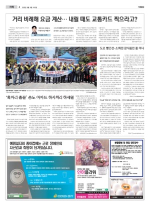 04면 미리보기 이미지