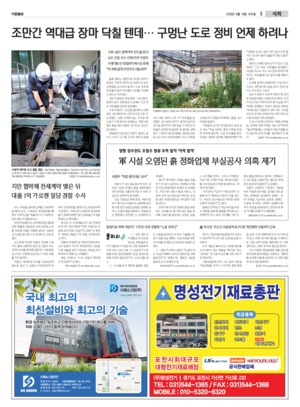 05면 미리보기 이미지