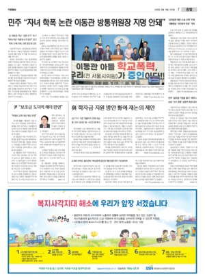 07면 미리보기 이미지