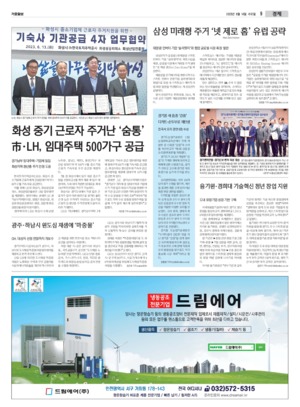 09면 미리보기 이미지