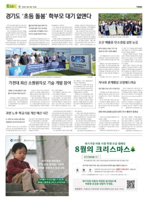 10면 미리보기 이미지