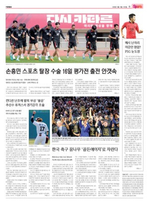 11면 미리보기 이미지