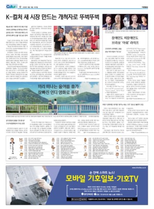 12면 미리보기 이미지