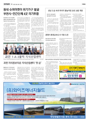 14면 미리보기 이미지