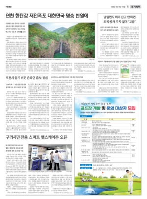 15면 미리보기 이미지