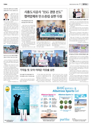 17면 미리보기 이미지