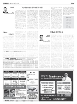 18면 미리보기 이미지