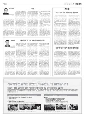 19면 미리보기 이미지