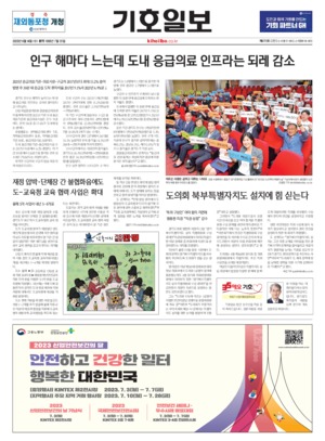 21면 미리보기 이미지