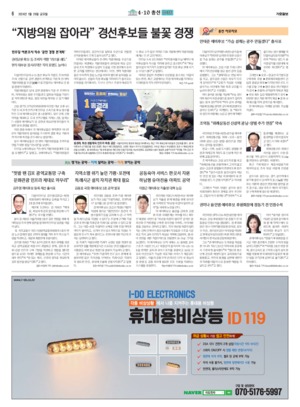 06면 미리보기 이미지