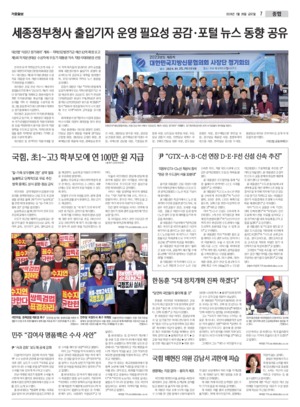 07면 미리보기 이미지