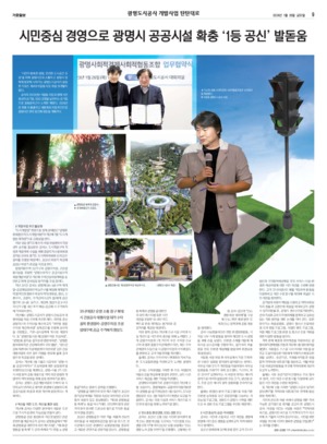 09면 미리보기 이미지