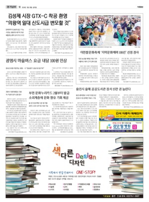 10면 미리보기 이미지