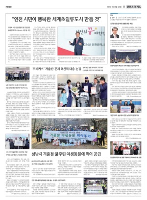 13면 미리보기 이미지