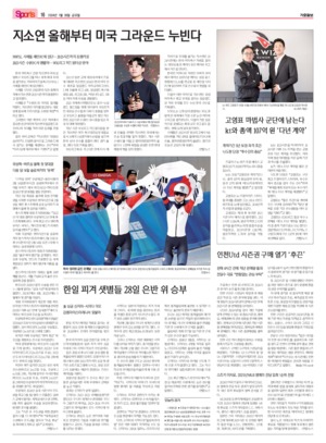 16면 미리보기 이미지