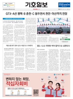 21면 미리보기 이미지