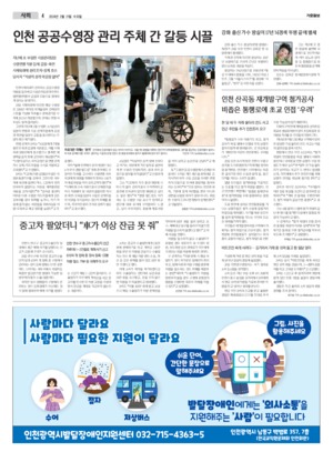 04면 미리보기 이미지