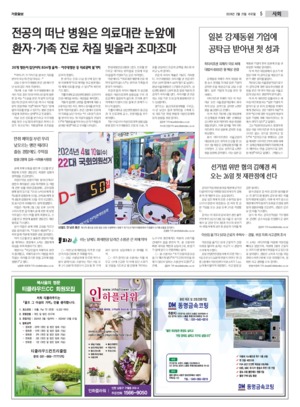 05면 미리보기 이미지