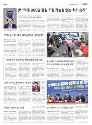 07면 미리보기 이미지