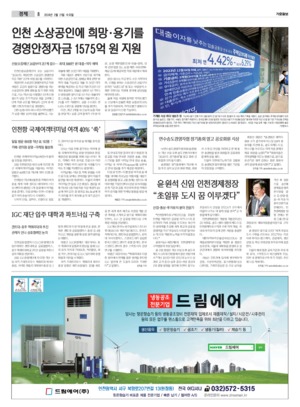 08면 미리보기 이미지