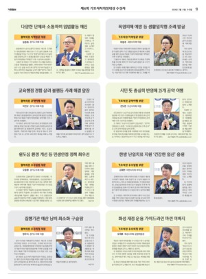 13면 미리보기 이미지