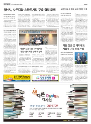 14면 미리보기 이미지