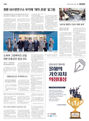 15면 미리보기 이미지