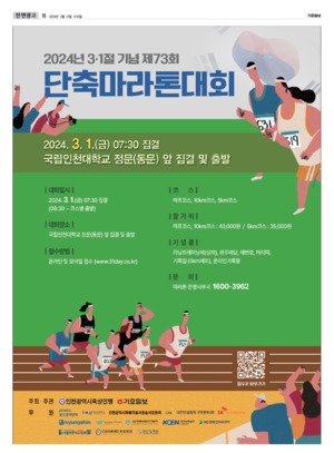 16면 미리보기 이미지