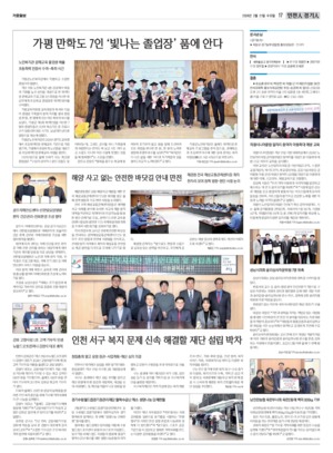 17면 미리보기 이미지