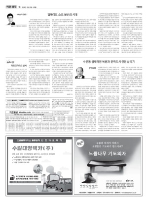 18면 미리보기 이미지