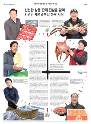 20면 미리보기 이미지