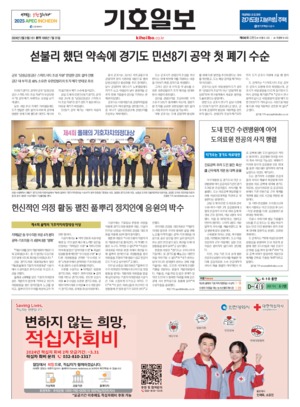 21면 미리보기 이미지