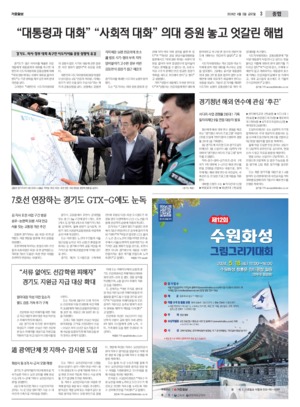 03면 미리보기 이미지