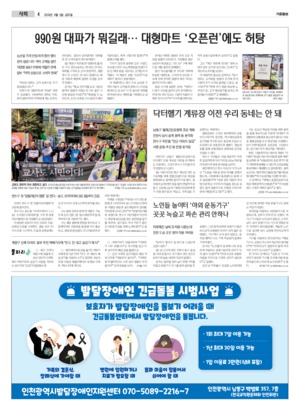 04면 미리보기 이미지