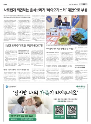 05면 미리보기 이미지